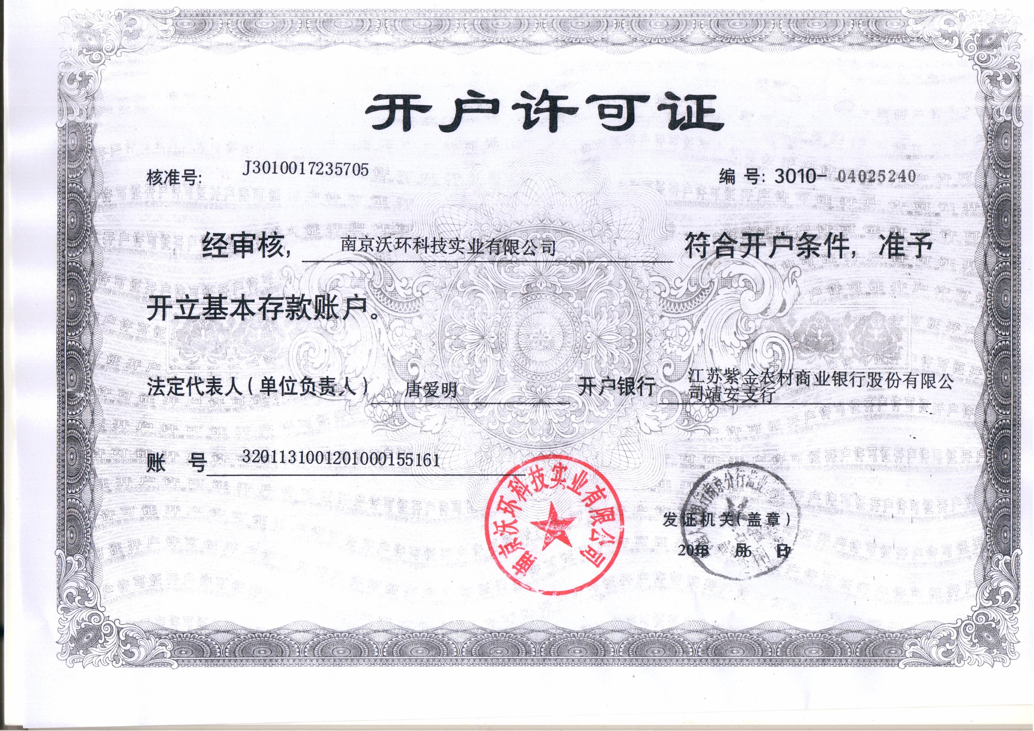 �_���S���C